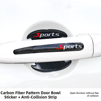 Автомобилни лепенки за дръжки на врати - защита от надраскване, самозалепваща лента, модел драскотини