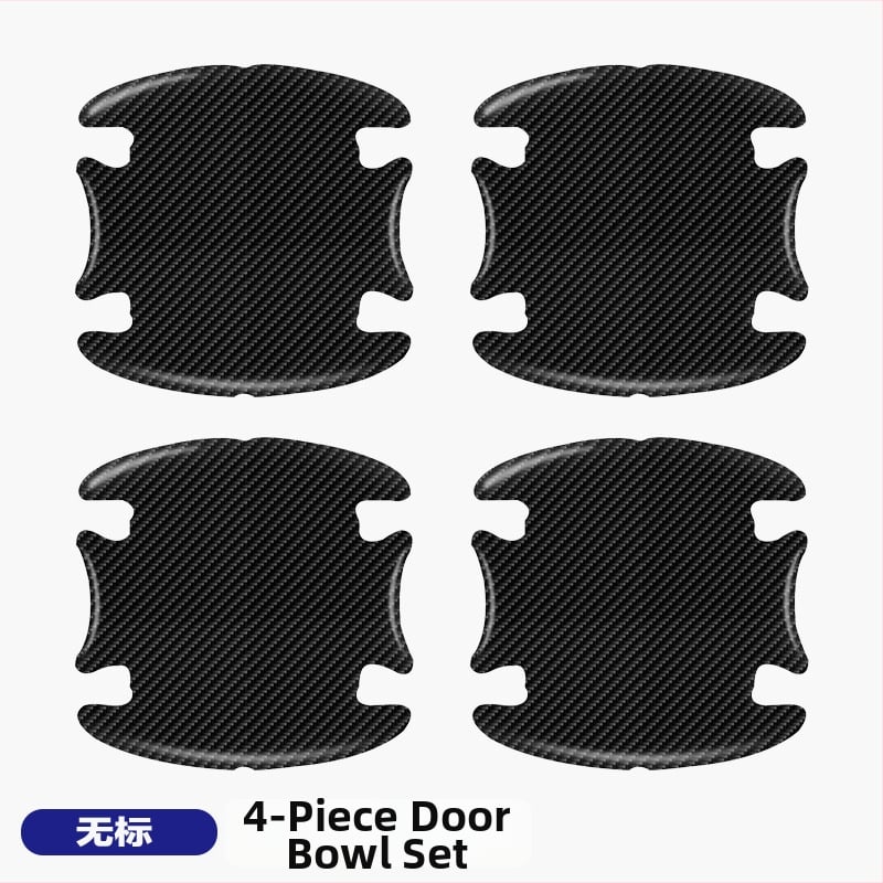 Автомобилни лепенки за дръжки на врати - защита от надраскване, самозалепваща лента, модел драскотини