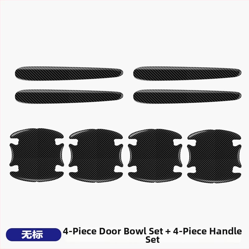 Автомобилни лепенки за дръжки на врати - защита от надраскване, самозалепваща лента, модел драскотини