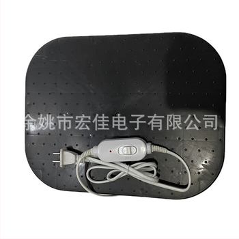 Grijač za stopala s priključkom na struju, 220V, 20W