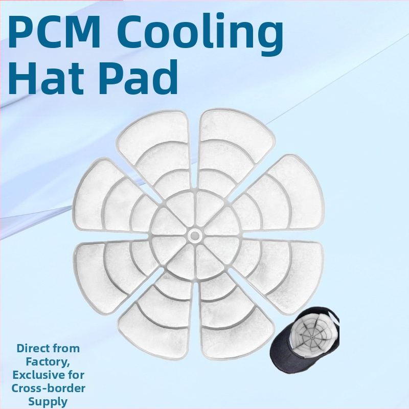 Шапоподобен, кръгъл охлаждащ лед-пад за глава с PCM пълнител на TPU плат за предпазване от прегряване