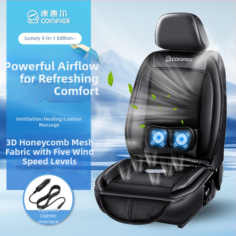 COMFIER CF-2409 Auto jastuk za sjedenje s ventilacijom, grijanjem i masažom – kožna površina, punjenje od sintetičkih vlakana, 12V, četverosezonski univerzal, za sjedalo i leđa