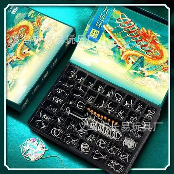 Puzzle devet prstenova — metalni, željezna konstrukcija, inteligentna zagonetka za otvaranje prstena, uzrast 7–14