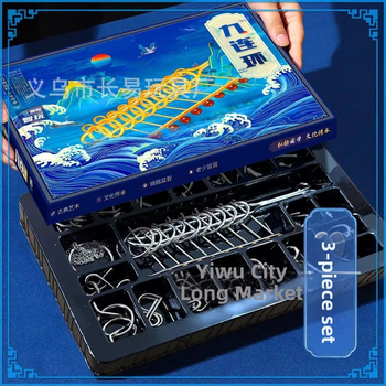 Puzzle devet prstenova — metalni, željezna konstrukcija, inteligentna zagonetka za otvaranje prstena, uzrast 7–14