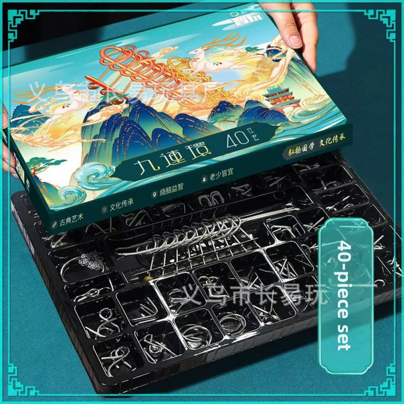 Puzzle devet prstenova — metalni, željezna konstrukcija, inteligentna zagonetka za otvaranje prstena, uzrast 7–14