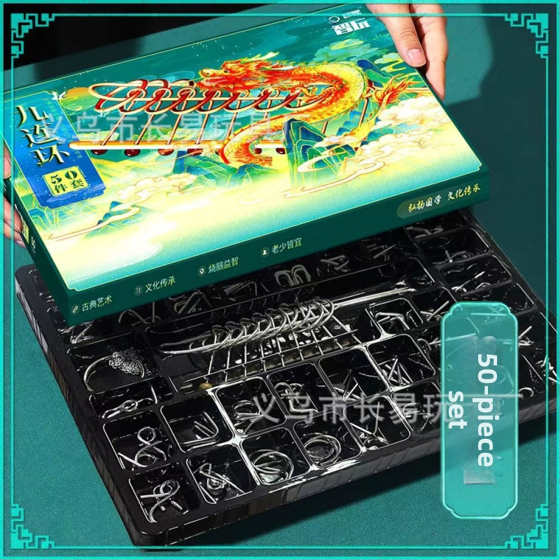 Puzzle devet prstenova — metalni, željezna konstrukcija, inteligentna zagonetka za otvaranje prstena, uzrast 7–14