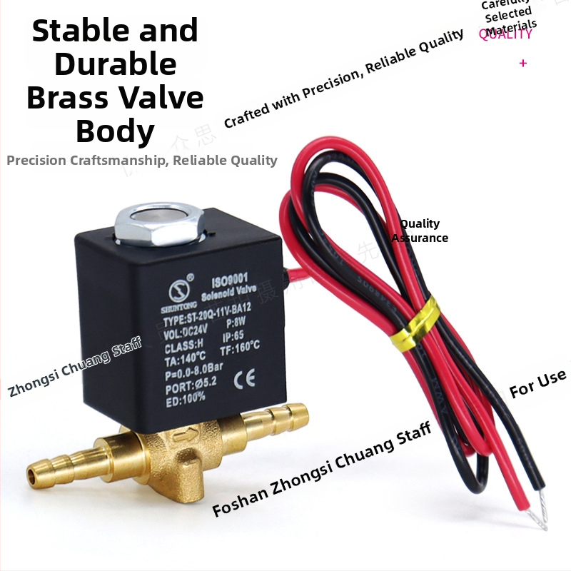 Аксесоари за стоматологичен стол — DC24V соленоиден клапан за водоснабдяване и промиване, електронно управление