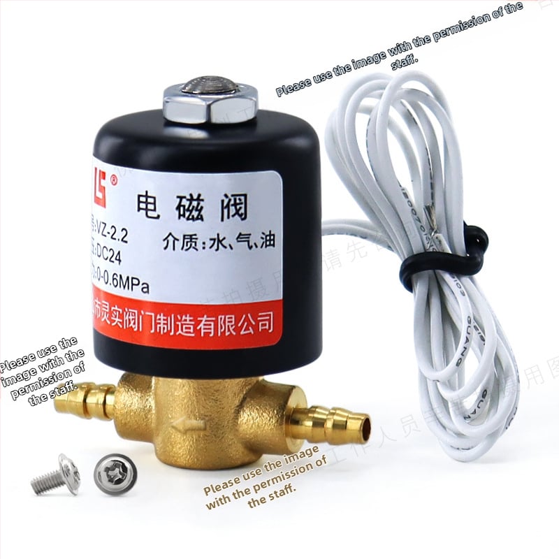 Аксесоари за стоматологичен стол — DC24V соленоиден клапан за водоснабдяване и промиване, електронно управление