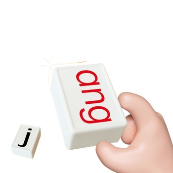 Pinyin Mahjong edukativna abecedna stolna igra za čitanje i učenje jezika — interaktivna plastična igračka za uzrast 7–14 godina