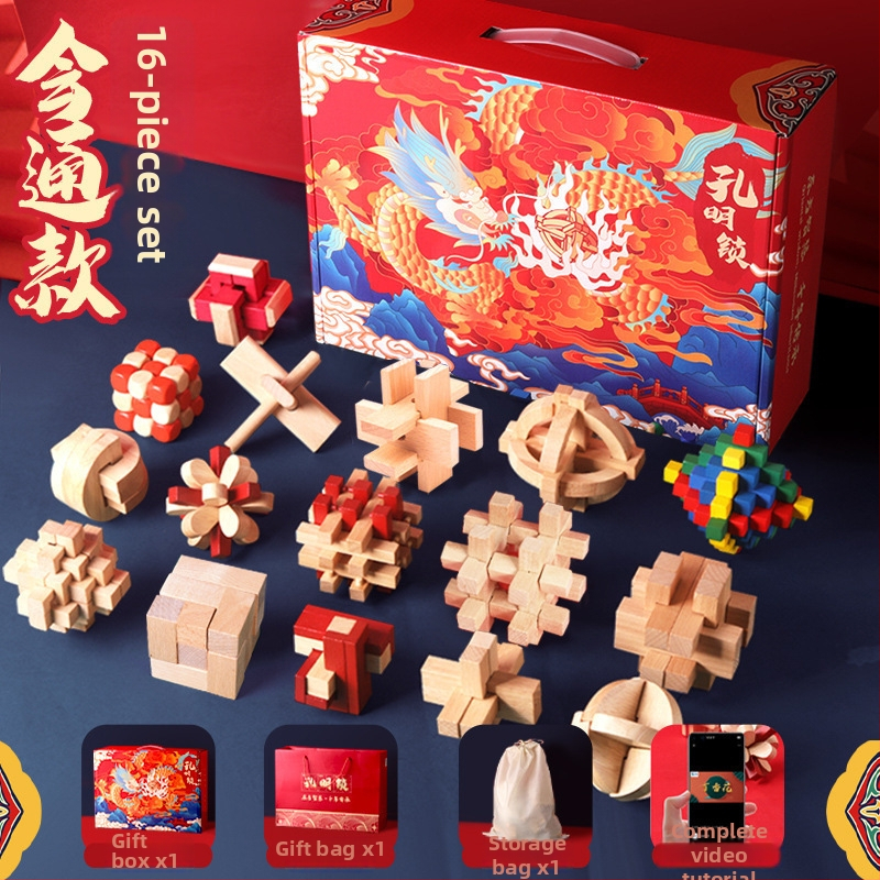 Drveni set Kongming/Luban zagonetke za dječake – edukativna mozgalica za rano obrazovanje, brain teaser, prilagodba logotipa DIY, uzrast 7–14 godina