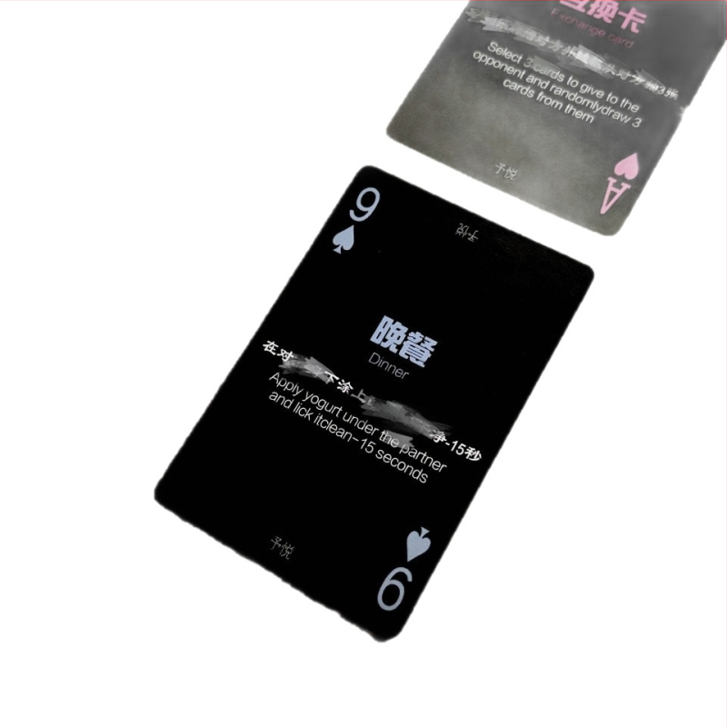 Igra s kartama za dvoje — interaktivna društvena igra u pokerskom stilu (Materijal: papir; Vrsta: poker; Pakiranje: torba; Dobna granica: 14+; Razvoj emocija)