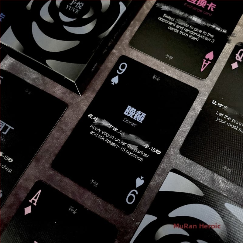 Igra s kartama za dvoje — interaktivna društvena igra u pokerskom stilu (Materijal: papir; Vrsta: poker; Pakiranje: torba; Dobna granica: 14+; Razvoj emocija)