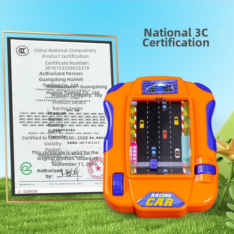 Dječja prijenosna konzola za utrke – plastika, za djecu 4–6 godina, vježbanje koordinacije ruka-oko, interaktivna igra roditelj-dijete