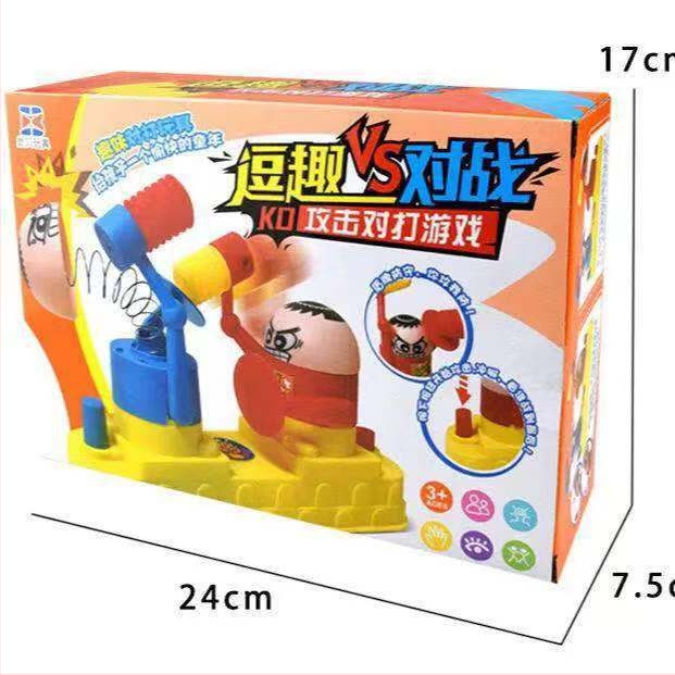 Stolna dvostruka borbena igra za djecu – plastična konstrukcija, dvostruka interaktivna igračka, crtani slatki stil, roditelj-dijete borba, dobna granica 15–35