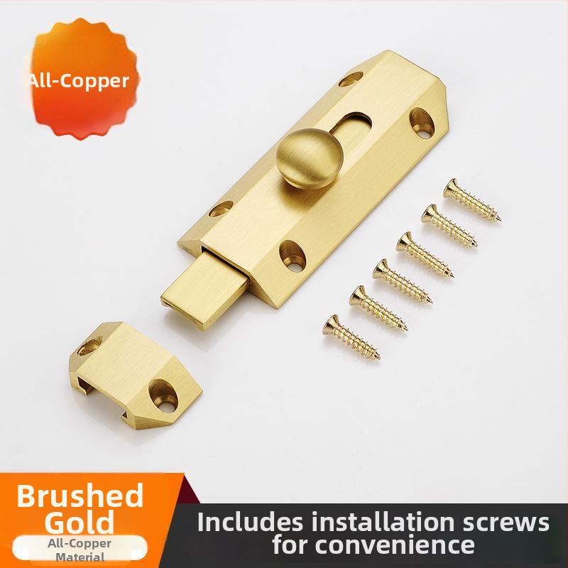 Zăvor ușă din cupru pur, model 112, tip A, suprafață electroplacată, pentru ușă din lemn, stil Lux ușor