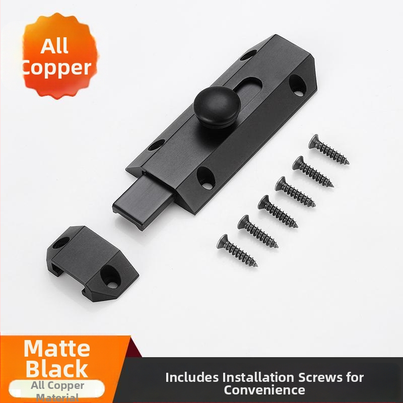 Zăvor ușă din cupru pur, model 112, tip A, suprafață electroplacată, pentru ușă din lemn, stil Lux ușor