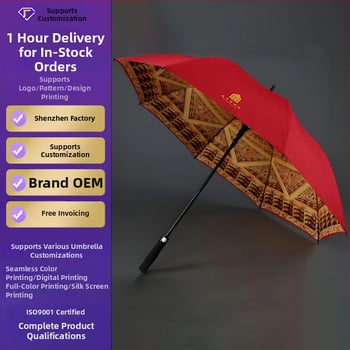 Dugi kišobran s dvostrukim slojem i prilagođenim logom, 190T Impact platno, 8 rebara od vlakna, automatsko otvaranje, EVA drška