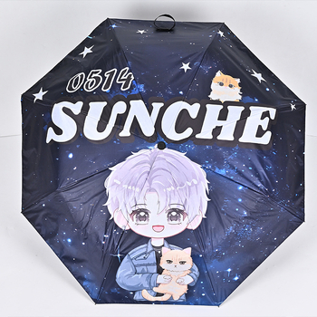 Prilagođeni kišobran s tiskom, automatsko otvaranje, poluautomatno zatvaranje, okvir s 8 rebara, željezna šipka, tkanina 190T