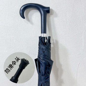 Dugi kišobran s automatskim otvaranjem, 8 vlaknastih rebara, vlaknasti štap, plastična drška, 190T tkanina, otporan na vjetar i kišu, moguć tisk loga, promotivni poklon