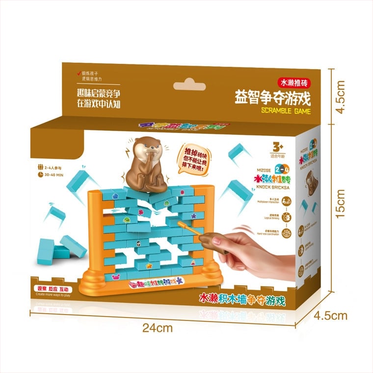 Igra za dvije osobe — zidni građevinska stolna igra za djecu, interaktivna edukativna, plastika, Star Alliance, dob 4–6 godina