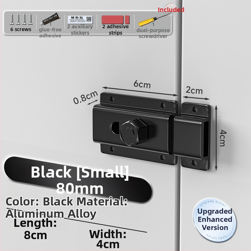 Zăvor pentru ușă din aliaj de aluminiu, anti-furt, fără găuri, pentru uși de cameră și baie (Model LL-LHJCX2024823, Brand The First Force)