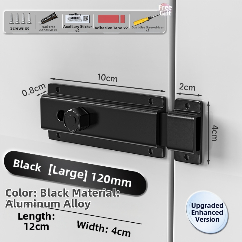 Zăvor pentru ușă din aliaj de aluminiu, anti-furt, fără găuri, pentru uși de cameră și baie (Model LL-LHJCX2024823, Brand The First Force)
