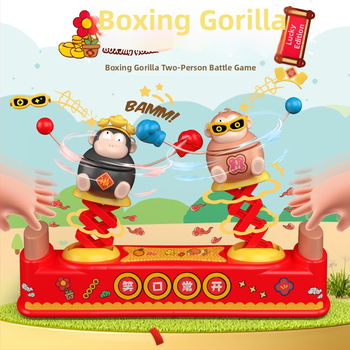 Igra s orangutanom za dva igrača — interaktivna, edukativna društvena igra za djecu, plastika, Huangfengyu, uzrast 4–6 godina, šarena kutija