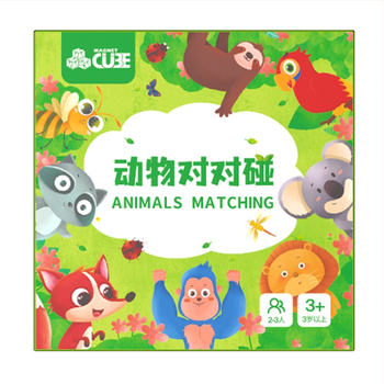 Edukativna kartična igra za djecu — kartice za podudaranje i koncentraciju, papir, Magnet Cube, družtvena igra s kartama, uzrast 7–14 godina