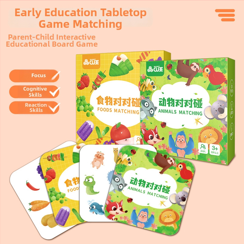 Edukativna kartična igra za djecu — kartice za podudaranje i koncentraciju, papir, Magnet Cube, družtvena igra s kartama, uzrast 7–14 godina