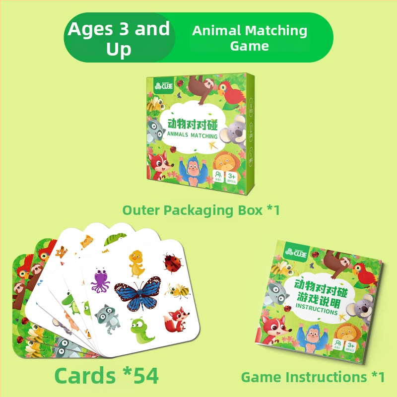 Edukativna kartična igra za djecu — kartice za podudaranje i koncentraciju, papir, Magnet Cube, družtvena igra s kartama, uzrast 7–14 godina