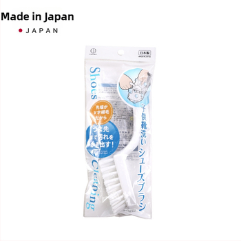 KOKUBO četka za cipele s dugim držačem - višenamjensko čišćenje cipela i odjeće, materijali PP i PET