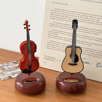 Kutija za violinu s glazbom – retro dekor, plastika; Marka: Other; IP odobrenje: Ne; Logo: Ne