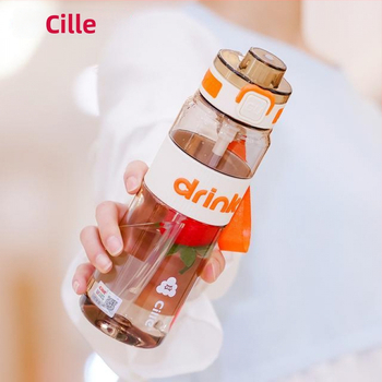 Tritan čaša za vodu za djecu – velik kapacitet, prijenosna, za piće izravno, otporna na padove, sportska čaša