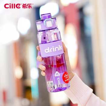 Tritan čaša za vodu za djecu – velik kapacitet, prijenosna, za piće izravno, otporna na padove, sportska čaša