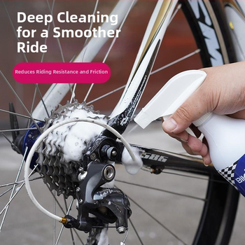 Čistač lanaca bicikla i flywheel, smanjenje buke, siguran za lance, flywheel i diskovi kočnice