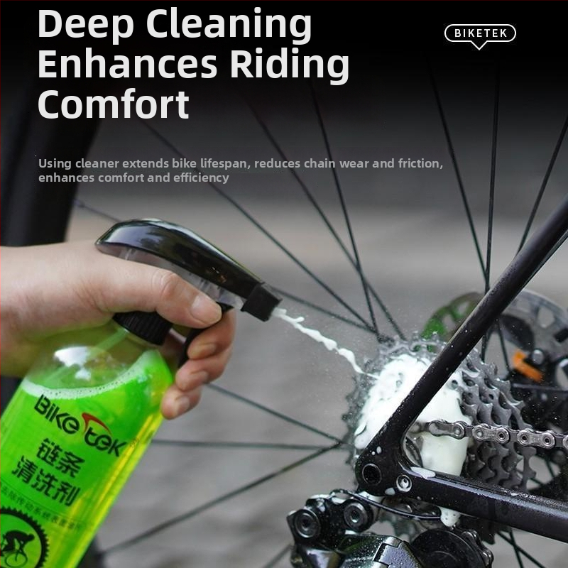 Čistač lanaca bicikla i flywheel, smanjenje buke, siguran za lance, flywheel i diskovi kočnice