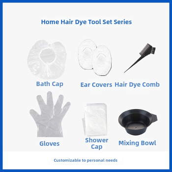 Σετ εργαλείων βαφής μαλλιών με μπολ και χτένα, οκταμελές DIY κιτ για οικιακή χρήση, περιεκτικότητα 15 g