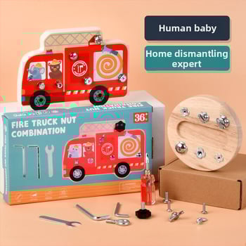 Drvene Montessori puzzle blokovi za otključavanje, za djecu 4–6 godina, podrijetlo Zhejiang, pakiranje u šarenoj kutiji.