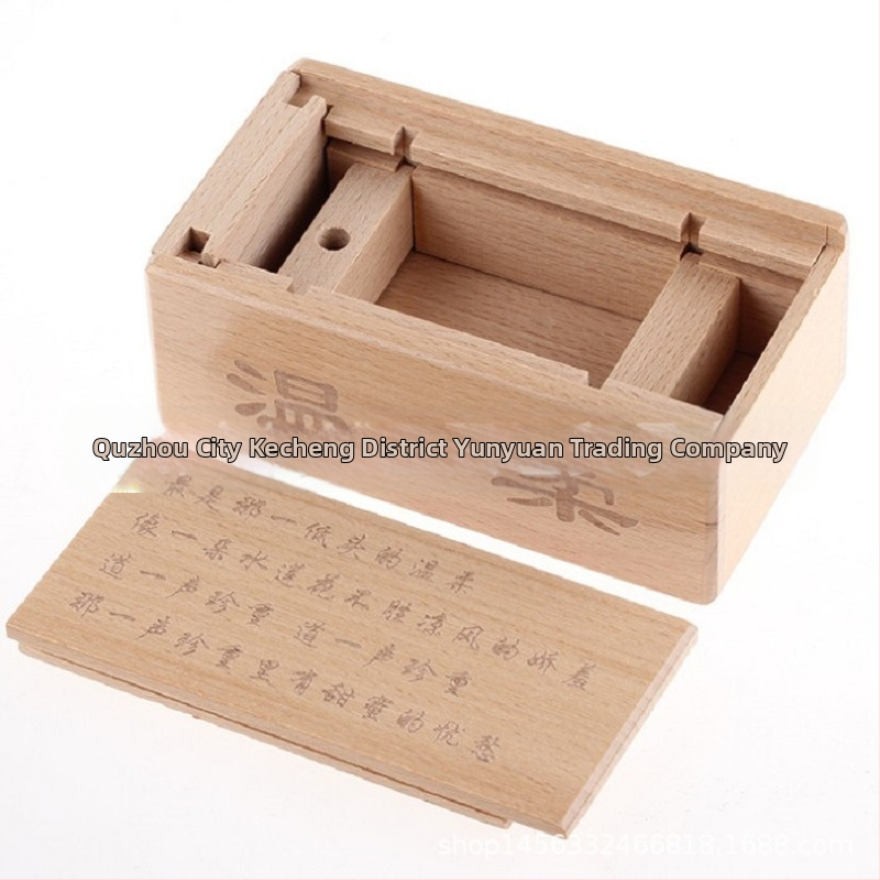 Drvena Kongming Lock slagalica kutija - retro trostruko otvaranje, mentalna zagonetka za bijeg (Porijeklo: Zhejiang · Materijal: Drvo · Kategorija: Kongming/Luban Lock · Dob: 7–14)