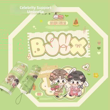 Prilagođeni sklopivi kišobran za sunce i kišu, aluminijski okvir od legure s dvostrukim slojem, 8 rebara, UPF >50, ručno otvaranje i zatvaranje, mogućnost otiska logotipa