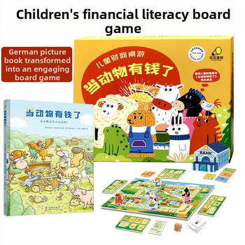 Guadou Planet 3.0 — Društvena igra za financijsku pismenost s temom životinja, za djecu, edukativni puzzle, razvoj mozga rukama, uzrast 7–14