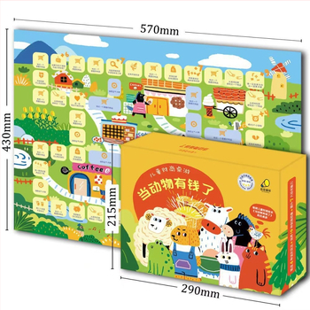 Guadou Planet 3.0 — Društvena igra za financijsku pismenost s temom životinja, za djecu, edukativni puzzle, razvoj mozga rukama, uzrast 7–14