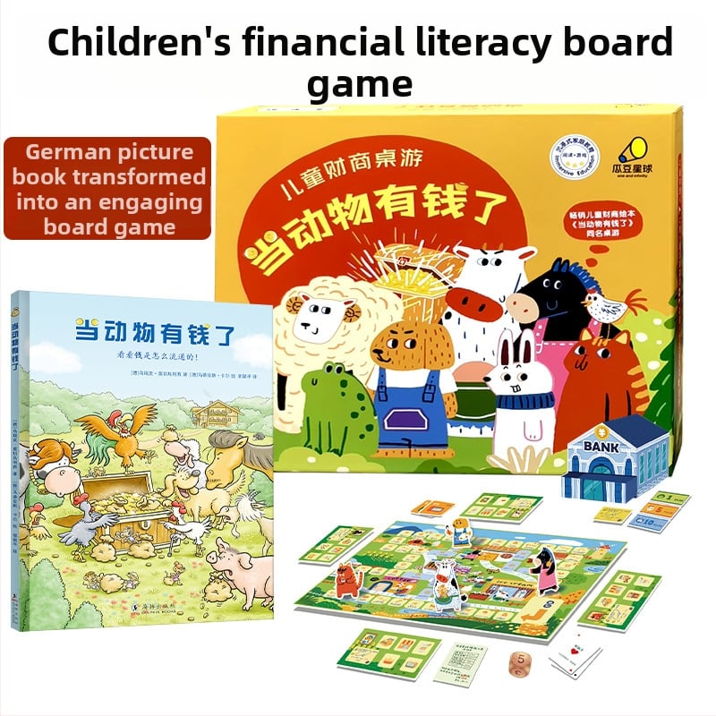 Guadou Planet 3.0 — Društvena igra za financijsku pismenost s temom životinja, za djecu, edukativni puzzle, razvoj mozga rukama, uzrast 7–14