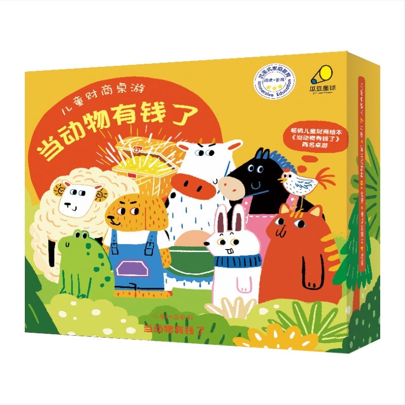 Guadou Planet 3.0 — Društvena igra za financijsku pismenost s temom životinja, za djecu, edukativni puzzle, razvoj mozga rukama, uzrast 7–14