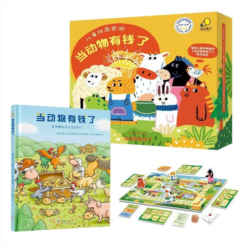 Guadou Planet 3.0 — Društvena igra za financijsku pismenost s temom životinja, za djecu, edukativni puzzle, razvoj mozga rukama, uzrast 7–14