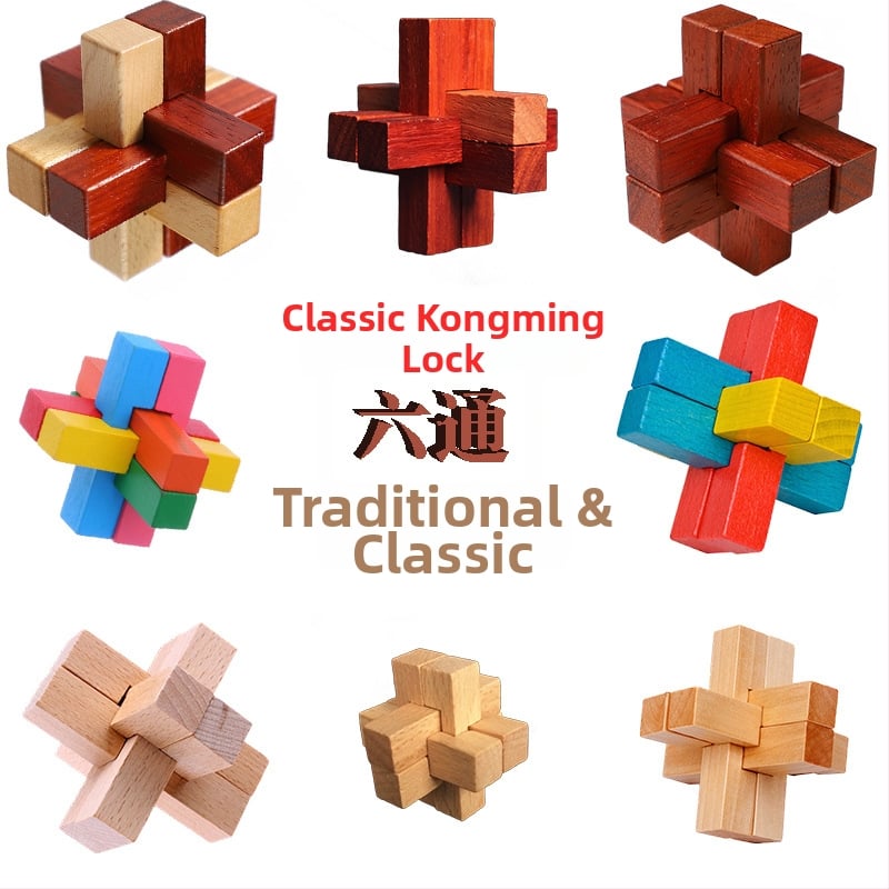 Drveni puzzle-ključ Kongming/Luban za odrasle i djecu — DIY i prilagodljiva, edukativna igračka za strpljenje i razvoj kognitivnih sposobnosti, za uzrast 7–14 godina