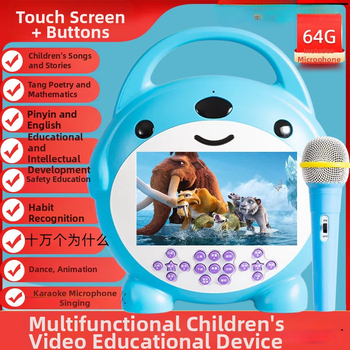 Gyerekeknek szóló projektor LCD-képernyővel, szemvédelem, 8 GB memória vagy több, újratölthető energiaellátás, 4–6 éveseknek