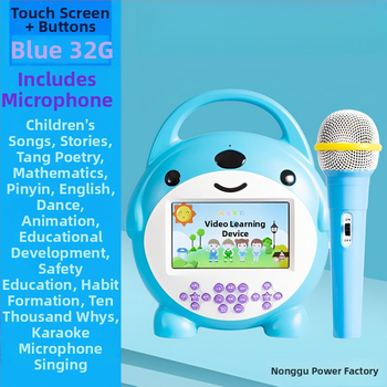 Gyerekeknek szóló projektor LCD-képernyővel, szemvédelem, 8 GB memória vagy több, újratölthető energiaellátás, 4–6 éveseknek