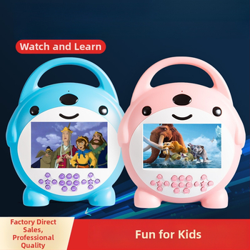 Gyerekeknek szóló projektor LCD-képernyővel, szemvédelem, 8 GB memória vagy több, újratölthető energiaellátás, 4–6 éveseknek