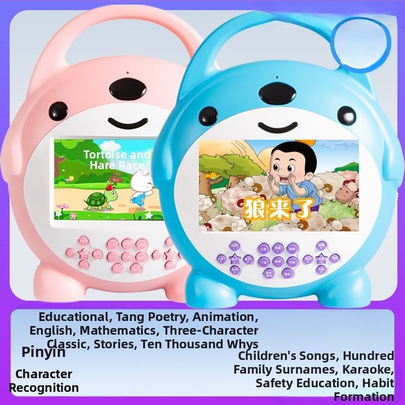 Gyerekeknek szóló projektor LCD-képernyővel, szemvédelem, 8 GB memória vagy több, újratölthető energiaellátás, 4–6 éveseknek